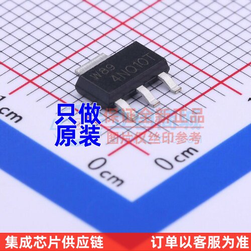场效应管(MOSFET) PHT4NQ10T.135 SOT-223 Nexperia(安世) 元器件