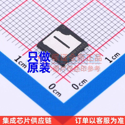 场效应管(MOSFET) NTMTSC1D6N10MCTXG DFNW-8 onsemi(安森美)