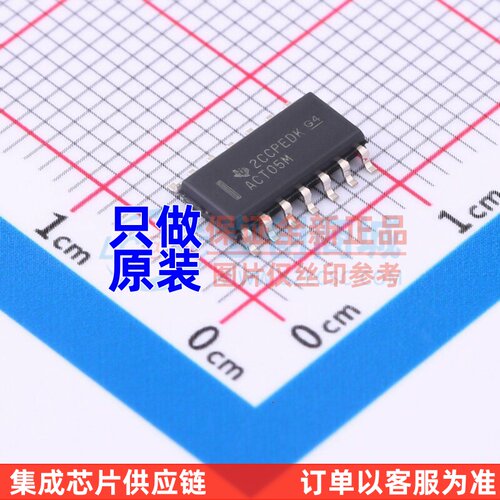 反相器 CD74ACT05M96 SOIC-14 TI/德州 电子元器件配单原装正品