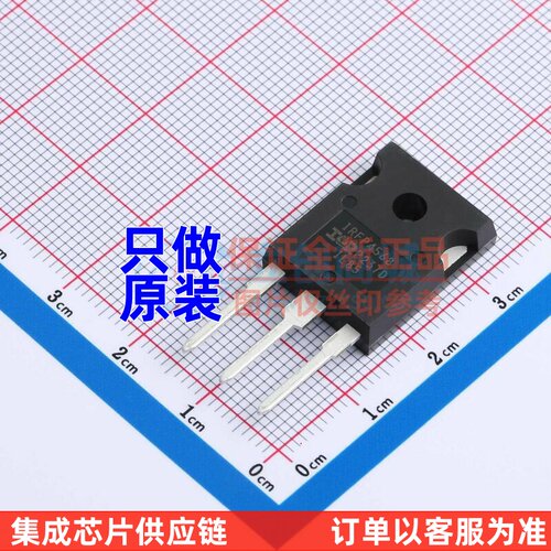 场效应管(MOSFET) IRFP4568PBF TO-247AC-3 Infineon(英飞凌)