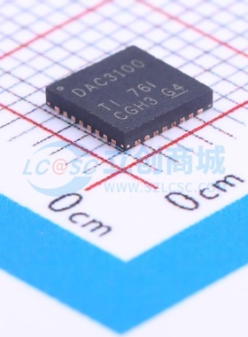 音频功率放大器 TLV320DAC3100IRHBR HVQFN-32 TI/德州 原装正品