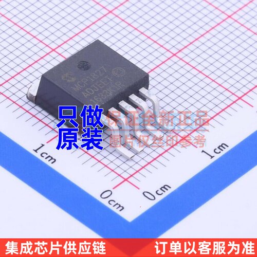 线性稳压器(LDO) MCP1827-ADJE/ET D2PAK-5 MICROCHIP(美国微芯)