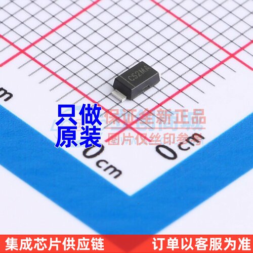 LED驱动 AL5809-50QP1-7 PowerDI-123 DIODES(美台) 电子元件配单