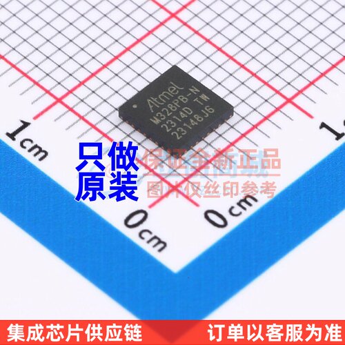 单片机(MCU/MPU/SOC) ATMEGA328PB-MN QFN-32 MICROCHIP(美国微芯