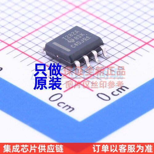 电流感应放大器 INA282AIDR SOIC-8 TI/德州 电子元器件原装正品