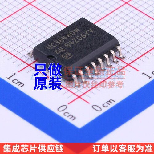 AC-DC控制器和稳压器 UC3846DWTR SOIC-16 TI/德州 电子元件配单