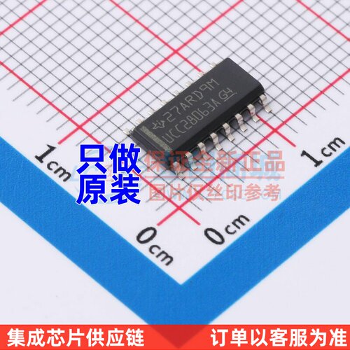AC-DC控制器和稳压器 UCC28063AD SOIC-16 TI/德州 电子元件配单