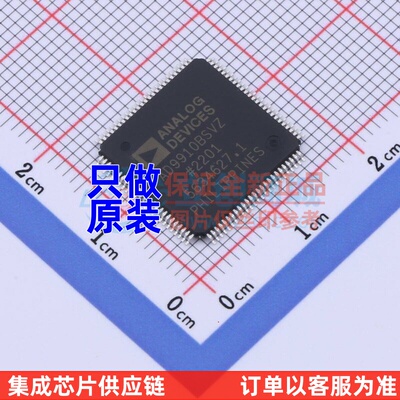 直接数字频率合成(DDS) AD9910BSVZ-REEL TQFP-100 ADI(亚德诺)