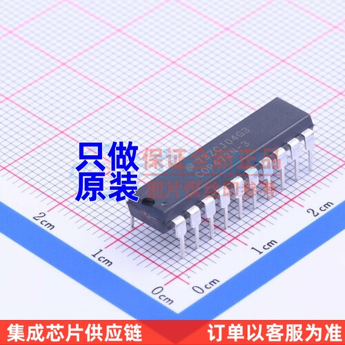 LCD驱动 COP472N-3/NOPB DIP-20 TI/德州 电子元器件配单原装正品