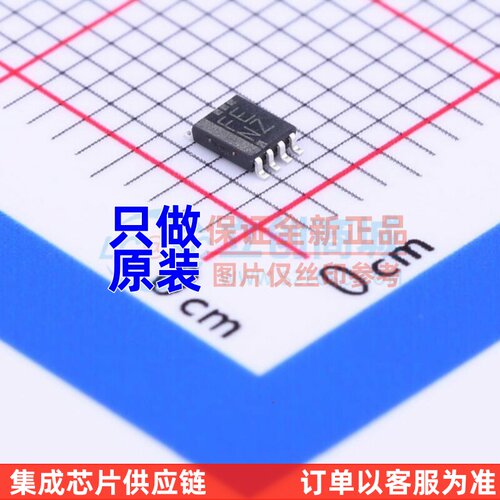 转换器/电平移位器 TXS0102DCUR VSSOP-8 TI/德州 电子元器件配单
