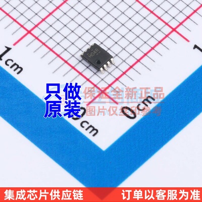反相器 SN74AUP3G04DCUR VSSOP-8 TI/德州 电子元件配单原装正品