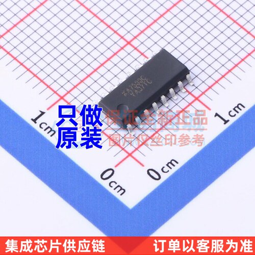 AC-DC控制器和稳压器 KA7500CDTF SO-16 onsemi(安森美) 原装正品