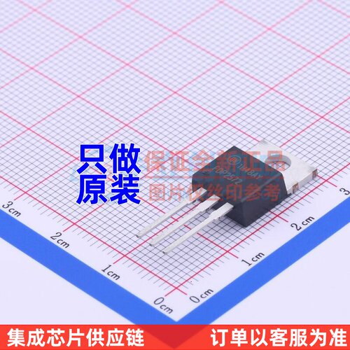 场效应管(MOSFET) FDP2572 TO-220 onsemi(安森美) 电子元件配单