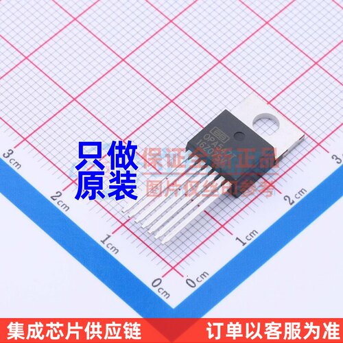 运算放大器 OPA547T-1 TO-220-7 TI/德州 电子元器件配单原装正品