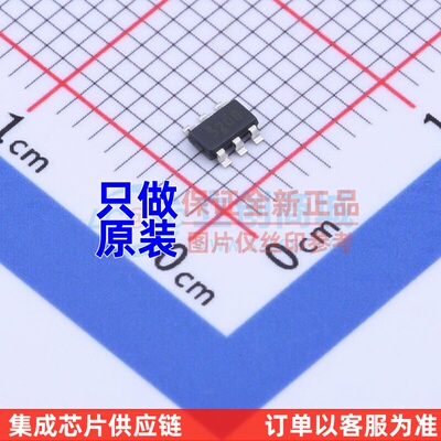 DC-DC电源芯片 TPS565208DDCR TSOT-23-6 TI/德州 电子元器件配单