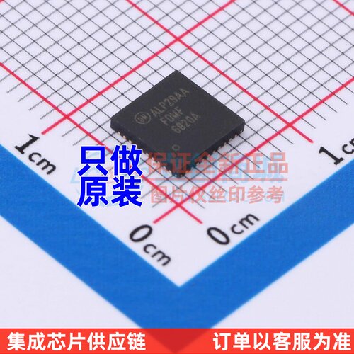 智能功率模块(IPM) FDMF6820A PQFN-40 onsemi(安森美) 原装正品