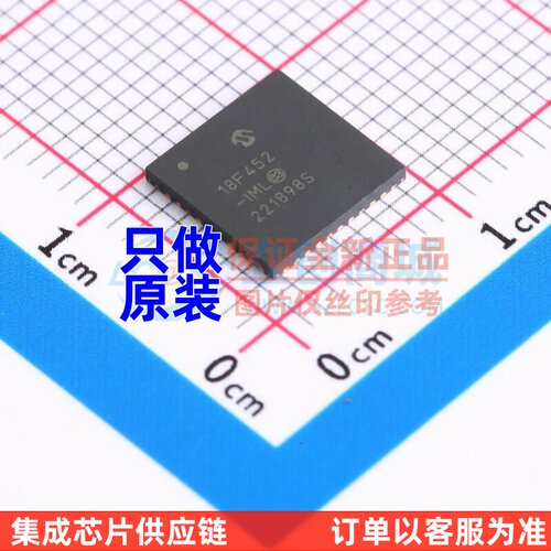 单片机(MCU/MPU/SOC) PIC18F452-I/ML QFN-44 MICROCHIP(美国微芯