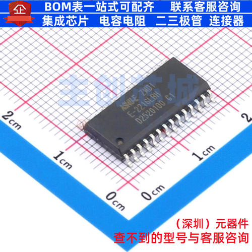 接口芯片 ASI4UE-E-G1-ST SOIC-28 RENESAS(瑞萨)/IDT 电子元器件