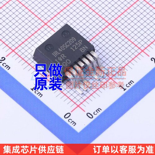 场效应管(MOSFET) IRL40SC209 D2PAK-7 Infineon(英飞凌) 元器件