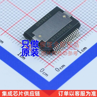 无刷直流(BLDC)电机驱动芯片 DRV8432DKDR HSSOP-36-11.0mm TI/德