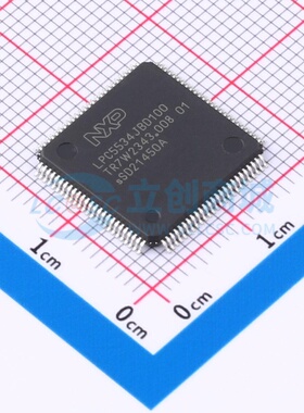 单片机(MCU/MPU/SOC) LPC5534JBD100E SOT-1570-5 安世 原装正品