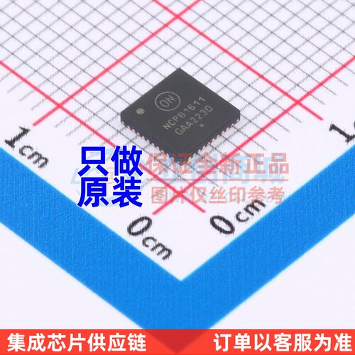 DC-DC电源芯片 NCP81611MNTXG TSSOP-6 onsemi(安森美) 原装正品
