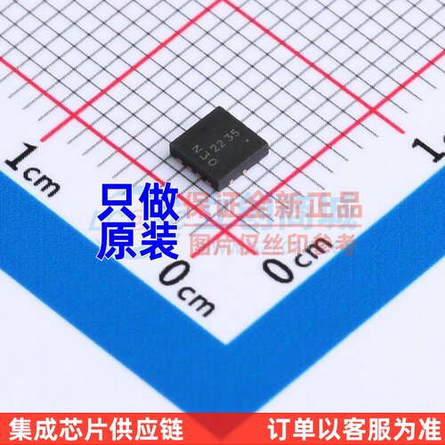 场效应管(MOSFET) DMN3030LFG-7 PowerVDFN-8 DIODES(美台) 原装
