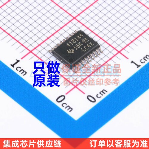电流感应放大器 INA4181A4IPWR TSSOP-20 TI/德州 电子元器件配单