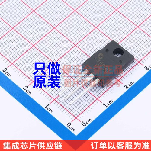 三极管(BJT) 3DD13005ND66F TO-220F CJ(江苏长电/长晶) 原装正品