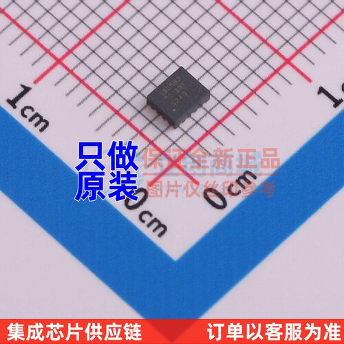 RF放大器 TRF1305B2RYPR VQFN-FCRLF-16(2.5x3) TI/德州 原装正品