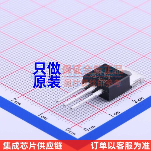 晶闸管(可控硅)/模块 MCR25MG TO-220 onsemi(安森美) 电子元器件