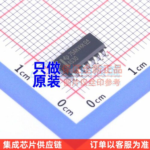 逻辑门 SN74AS30DR SOIC-14 TI/德州 电子元器件配单原装正品