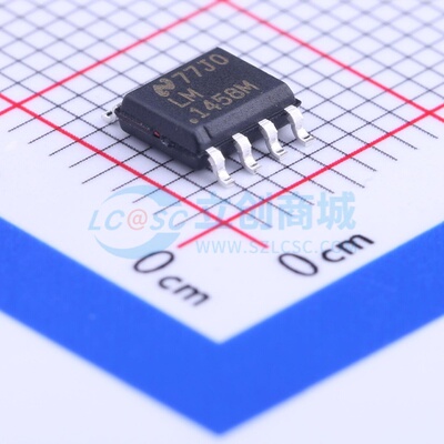 运算放大器 LM1458MX/NOPB SOIC-8 TI/德州 电子元件配单原装正品