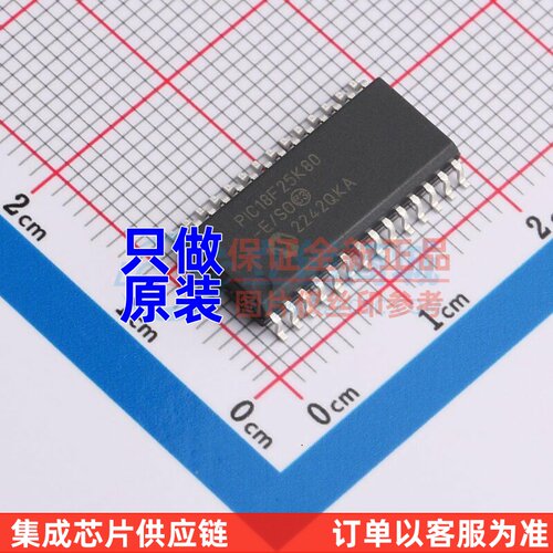 单片机(MCU/MPU/SOC) PIC18F25K80-E/SO SOIC-28 MICROCHIP(美国