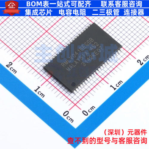 静态随机存取存储器(SRAM) RMLV0416EGSB-4S2#HA1 TSOPII-44 RENE