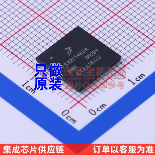单片机(MCU/MPU/SOC) FS32K148UAT0VMHT BGA-100 安世 电子元器件