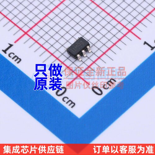 电流感应放大器 INA180A3QDBVRQ1 SOT-23-5 TI/德州 电子元件配单