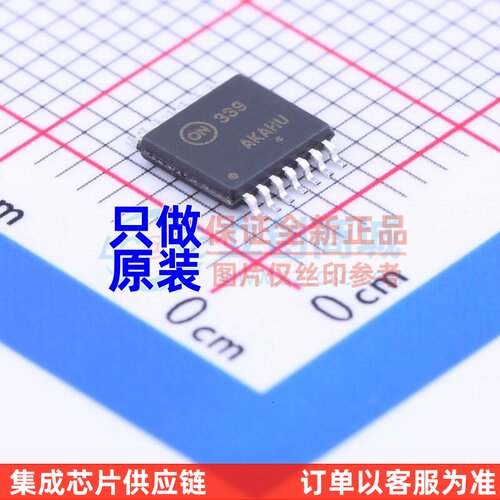 比较器 LM339DTBR2G TSSOP-14 onsemi(安森美) 电子元件原装正品