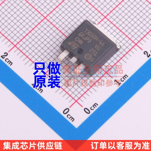 晶闸管(可控硅)/模块 T3050H-6G D2PAK 意法半导体芯片 原装正品