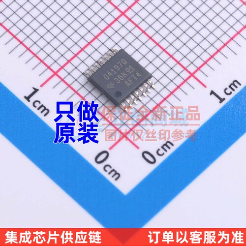精密运放 OPA4197QPWRQ1 TSSOP-14 TI/德州 电子元件配单原装正品