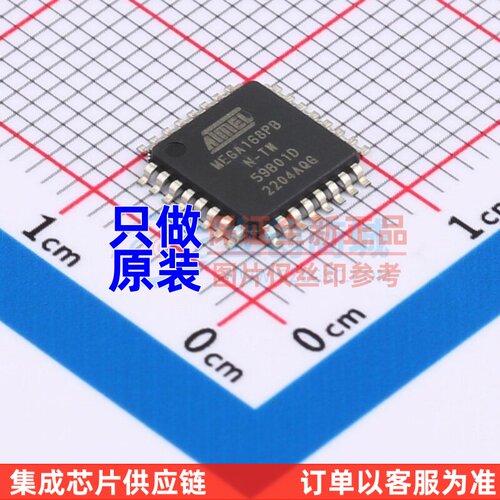 单片机(MCU/MPU/SOC) ATMEGA168PB-AN TQFP-32 MICROCHIP(美国微