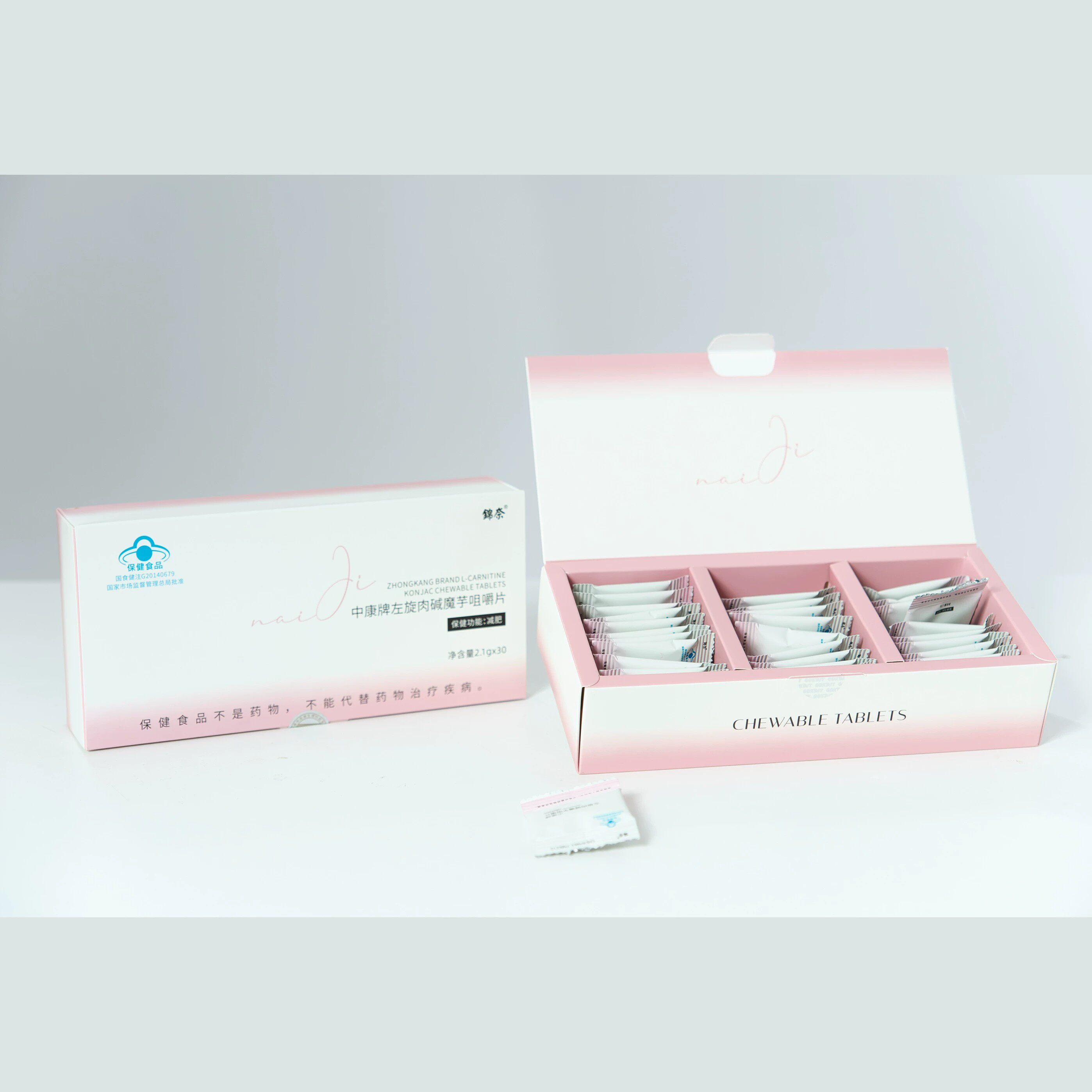 锦奈左旋肉碱魔芋咀嚼片 蓝帽认证保健食品独立包装 2.1g×30片装
