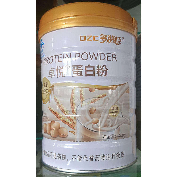 多赞臣卓悦蛋白粉免疫力儿童请少年成长营养品中老年术后滋补