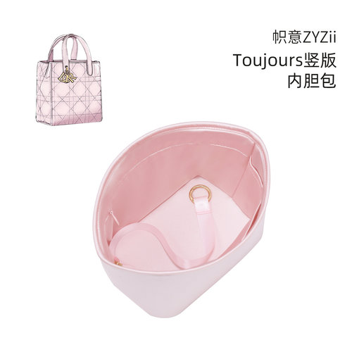 Toujours竖版土著内胆包