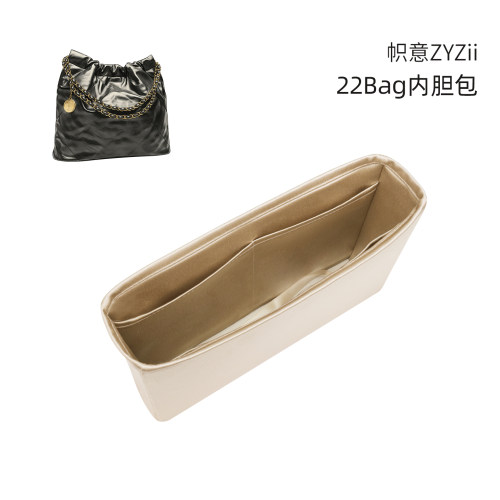 小香包22Bag内胆包内袋