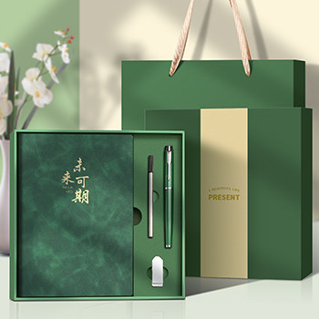 笔记本套装定制logo量大价优