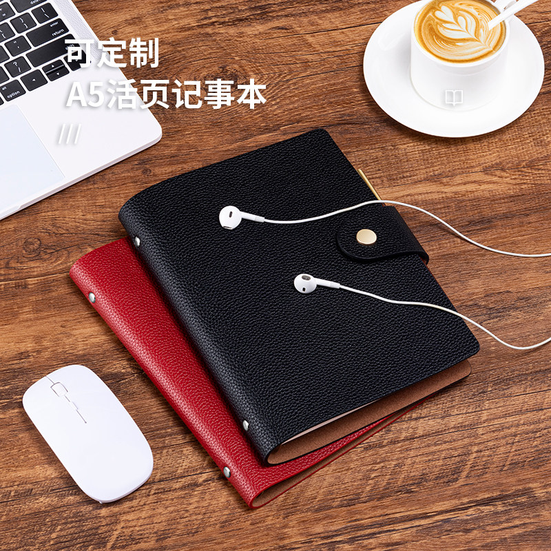 高档活页笔记本本子新款可拆卸图片