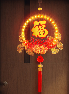 大号发光福字灯2025新年春节家用入户进门贴主题氛围装饰布置用品