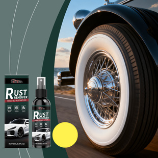 HOMONTH 除锈喷雾 多用途金属除锈喷雾剂汽车家用五金清洁适用