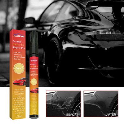 Rayhong 汽车划痕修复笔 补漆笔车漆面刮痕修补专用去痕修复笔